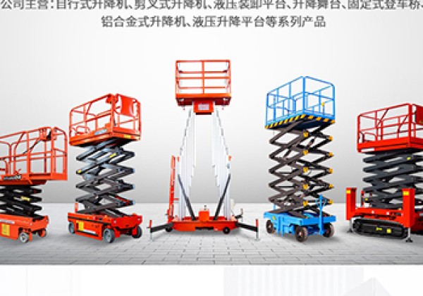 青神​出口成为核心增长引擎